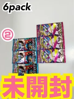 2026年最新】MEGA 拡張パック メガシンフォニア ボックスの人気