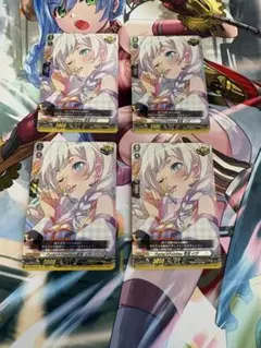 2026年最新】ヴァンガード バンドリ トリガーの人気アイテム - メルカリ