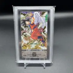 2026年最新】ars鑑定 ドラゴンボールの人気アイテム - メルカリ