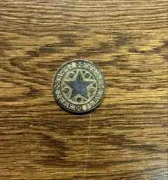 2026年最新】ルイーダの酒場 メダルの人気アイテム - メルカリ