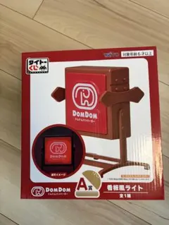 2026年最新】ドムドム 一番くじの人気アイテム - メルカリ