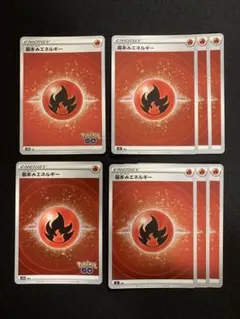 2026年最新】炎エネルギー ミラーの人気アイテム - メルカリ