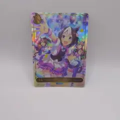 2026年最新】マルゼンスキー サインの人気アイテム - メルカリ