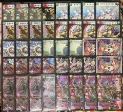 2026年最新】赤緑ジョーカーズの人気アイテム - メルカリ