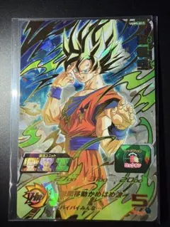 2026年最新】ugm5-017の人気アイテム - メルカリ