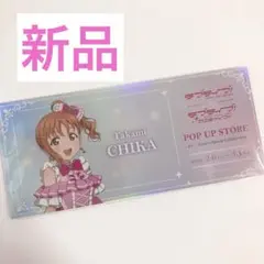 2026年最新】aqours ラブライブ！サンシャイン！！ aqoursの人気