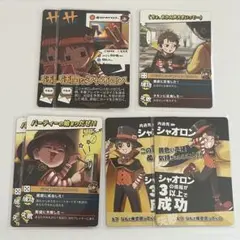 2026年最新】インパクトユー カードの人気アイテム - メルカリ