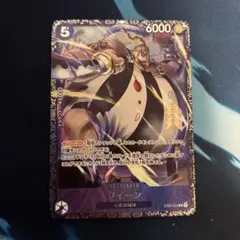 2026年最新】フラッグシップ クイーンの人気アイテム - メルカリ