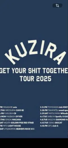 2026年最新】KUZIRA ポスターの人気アイテム - メルカリ