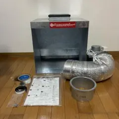 2026年最新】ネロブースミニの人気アイテム - メルカリ