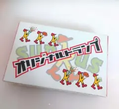 2026年最新】サークルKサンクスの人気アイテム - メルカリ