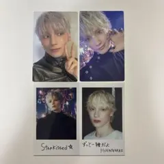 2026年最新】ヒョンジン circus ラントレの人気アイテム - メルカリ