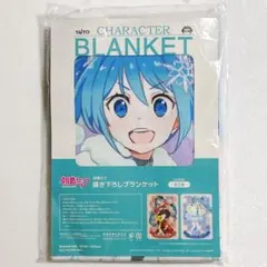 2026年最新】初音ミククッションの人気アイテム - メルカリ