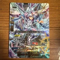 2026年最新】ドラゴンフォース 正義の型の人気アイテム - メルカリ