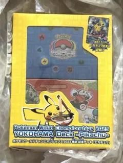 2026年最新】ワールドチャンピオン ライチュウの人気アイテム - メルカリ