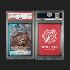 2026年最新】サカズキ リーダー psa10の人気アイテム - メルカリ