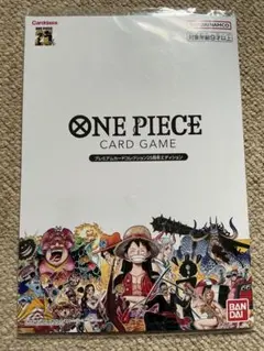 2026年最新】25th anniversary collection 未開封の人気アイテム
