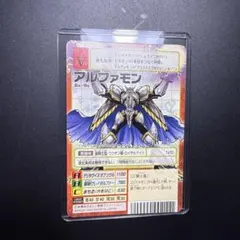 2026年最新】アルファモン bxの人気アイテム - メルカリ