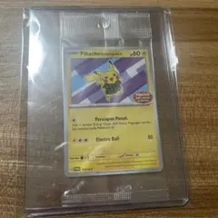 2026年最新】バティックピカチュウの人気アイテム - メルカリ