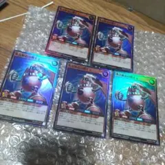 2026年最新】磁石の戦士γ ラッシュデュエルの人気アイテム - メルカリ