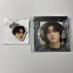 2026年最新】treasure ハルト 缶バッジの人気アイテム - メルカリ