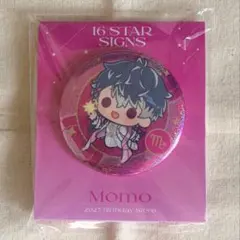 2026年最新】アイナナ 百 缶バッジの人気アイテム - メルカリ