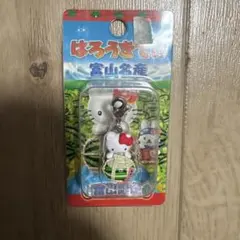 2026年最新】スイカキティの人気アイテム - メルカリ