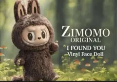 2026年最新】zimomo i found youの人気アイテム - メルカリ