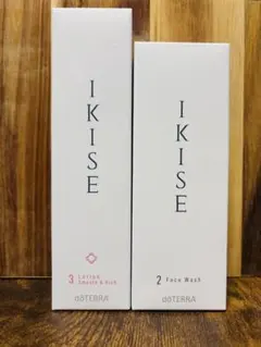 2026年最新】ikise ローションの人気アイテム - メルカリ