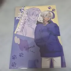 2026年最新】黒川イザナ クリアカードの人気アイテム - メルカリ