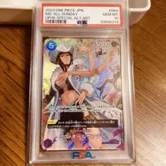 2026年最新】オールサンデー psa10の人気アイテム - メルカリ