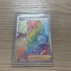 ルリナ HR S4 仰天のボルテッカー 118/100 - メルカリ