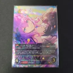 2026年最新】シャドウバース エリス URの人気アイテム - メルカリ