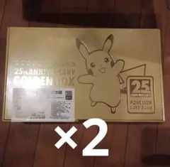 2026年最新】ポケモンカード 台湾 5周年の人気アイテム - メルカリ