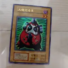 2026年最新】決闘者伝説 プレミアムパック BOXの人気アイテム - メルカリ