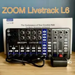 2026年最新】Zoom LiveTrak l6の人気アイテム - メルカリ