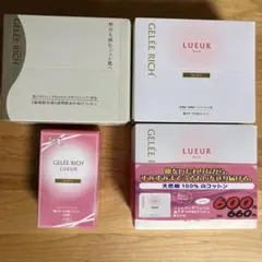 2026年最新】GELEE RICHの人気アイテム - メルカリ