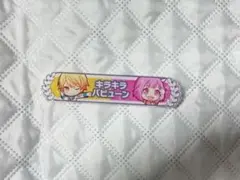 2026年最新】天馬司 称号バッジの人気アイテム - メルカリ