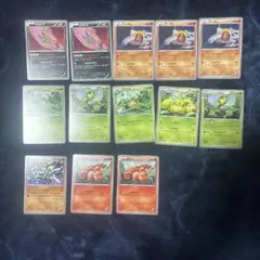 2026年最新】ポケモンカード ex まとめ売りの人気アイテム - メルカリ