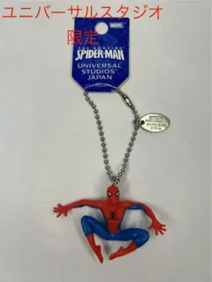 2026年最新】usj スパイダーマン キーホルダーの人気アイテム - メルカリ