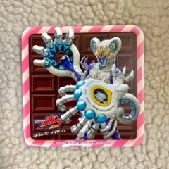 2026年最新】仮面ライダーザダイナー コースターの人気アイテム - メルカリ