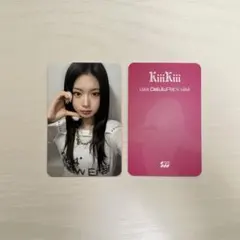 2026年最新】KiiiKiiiの人気アイテム - メルカリ