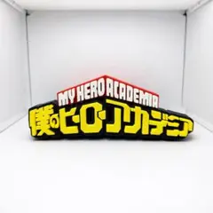 2026年最新】ジャンプ ロゴ ヒロアカの人気アイテム - メルカリ