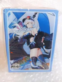 2026年最新】トレカアイテムくじ アズールレーンの人気アイテム - メルカリ