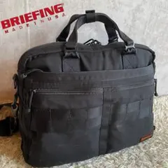 2026年最新】ブリーフィング ショルダーベルトの人気アイテム - メルカリ