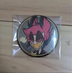 2026年最新】ハズビン アラスターの人気アイテム - メルカリ