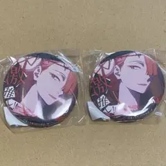 2026年最新】文スト 尾崎紅葉 缶バッジの人気アイテム - メルカリ