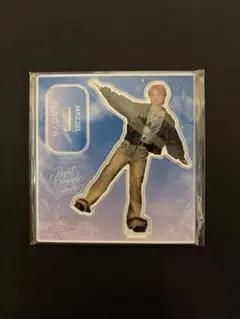 2026年最新】Mazzel アクスタ ナオヤの人気アイテム - メルカリ