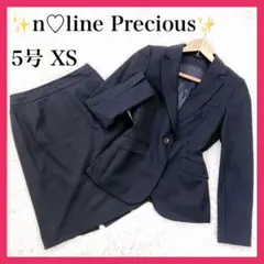 2026年最新】スーツ 佐々木希の人気アイテム - メルカリ