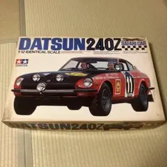 2026年最新】タミヤ 1/12 240Zの人気アイテム - メルカリ